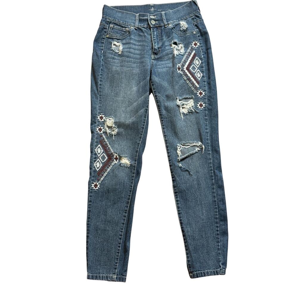 NY and Co Jeans Womens Size 8 Blue Denim SOHO High Waist Legging Aztec Retro